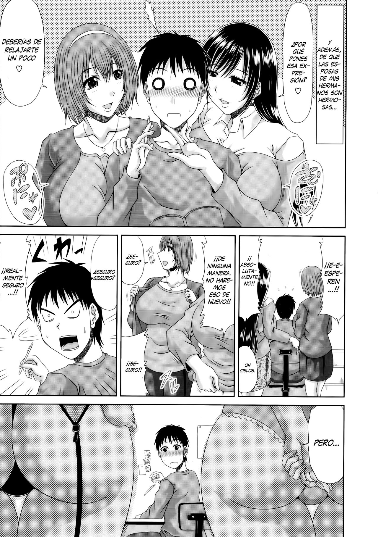 WORK &amp; SEX ♥ Ch. 1 page 8 full