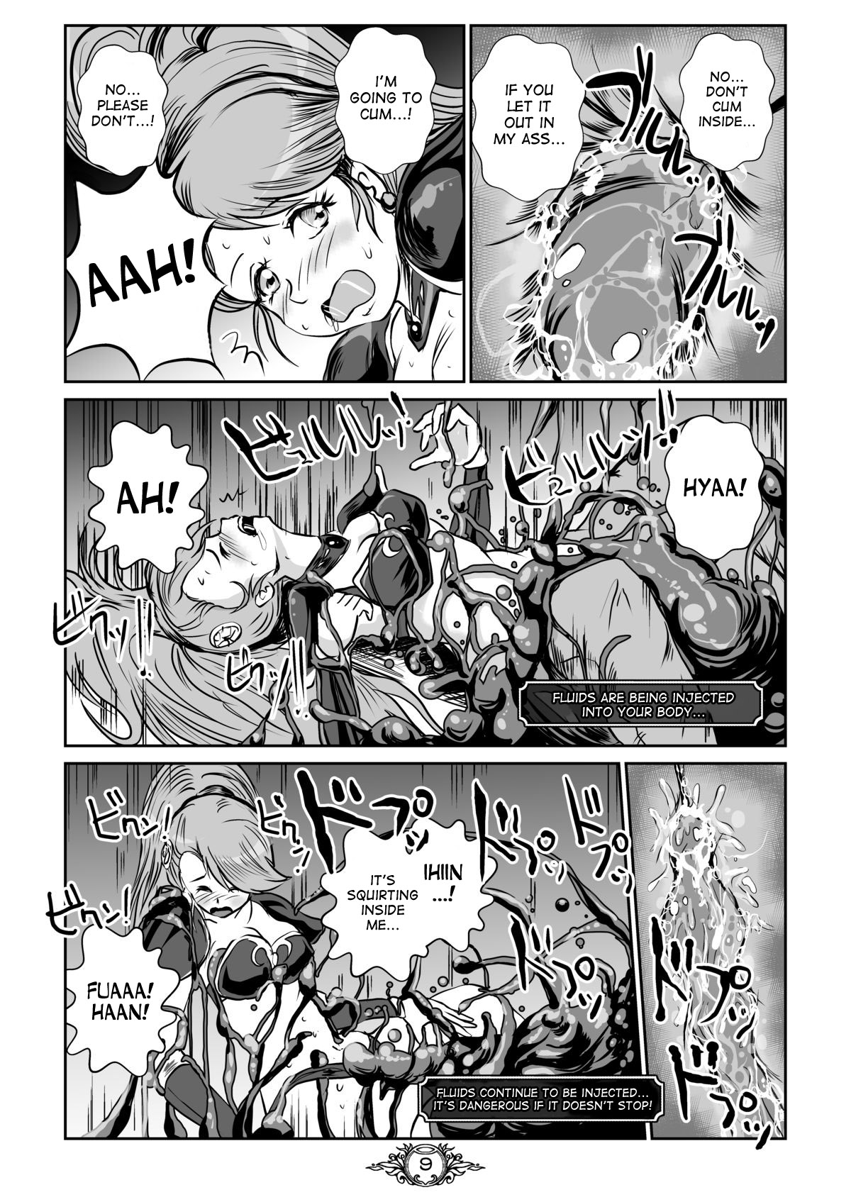 UNSOLID SLIME page 8 full