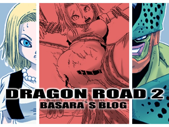 DRAGON ROAD 2 page 1 full