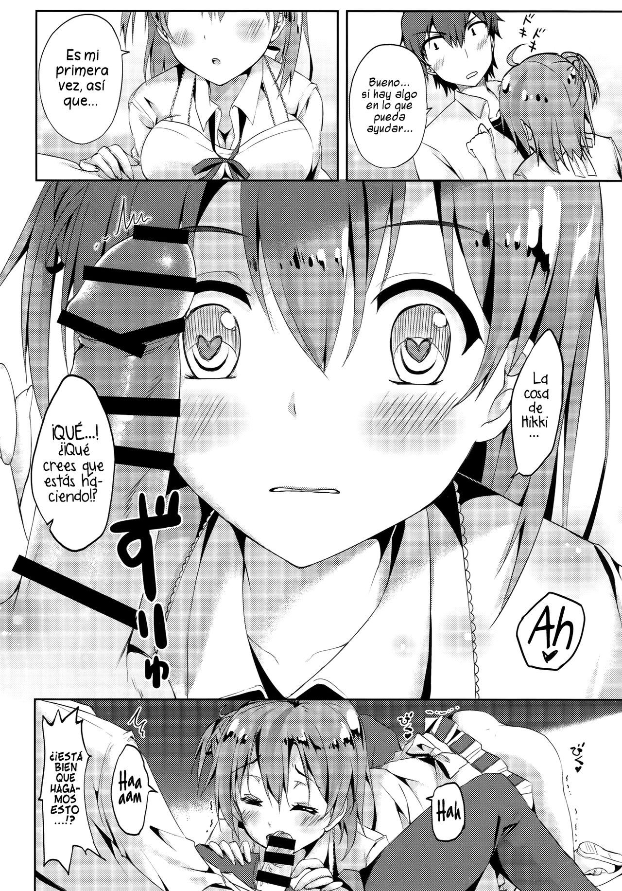 Yahari Shojo no Watashi wa Machigatte Ii janai. page 7 full
