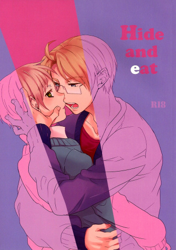 Hide and eat cover