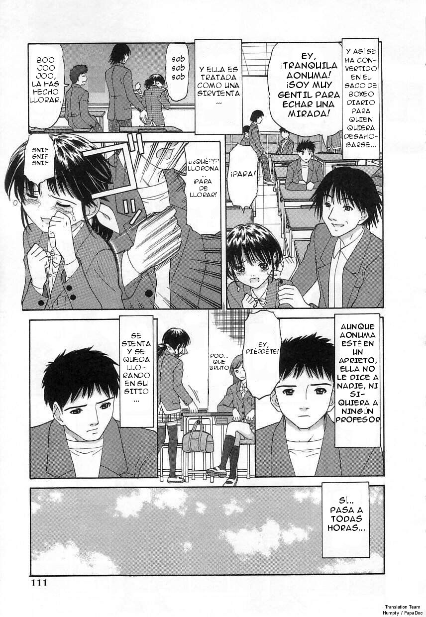 Kuchu Kuchu Ch. 6 page 3 full