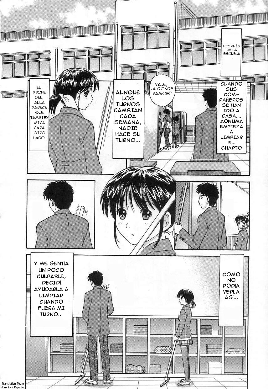 Kuchu Kuchu Ch. 6 page 4 full
