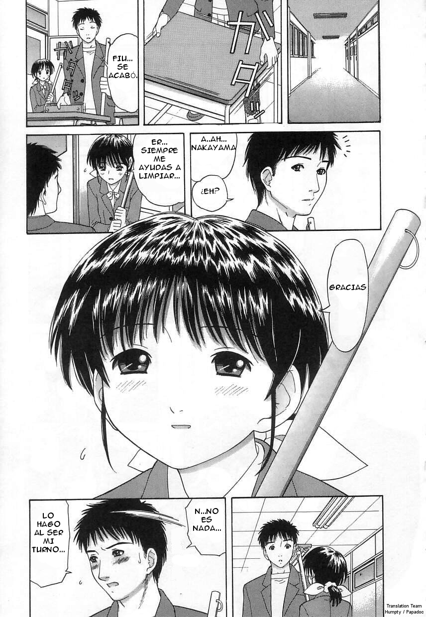 Kuchu Kuchu Ch. 6 page 5 full