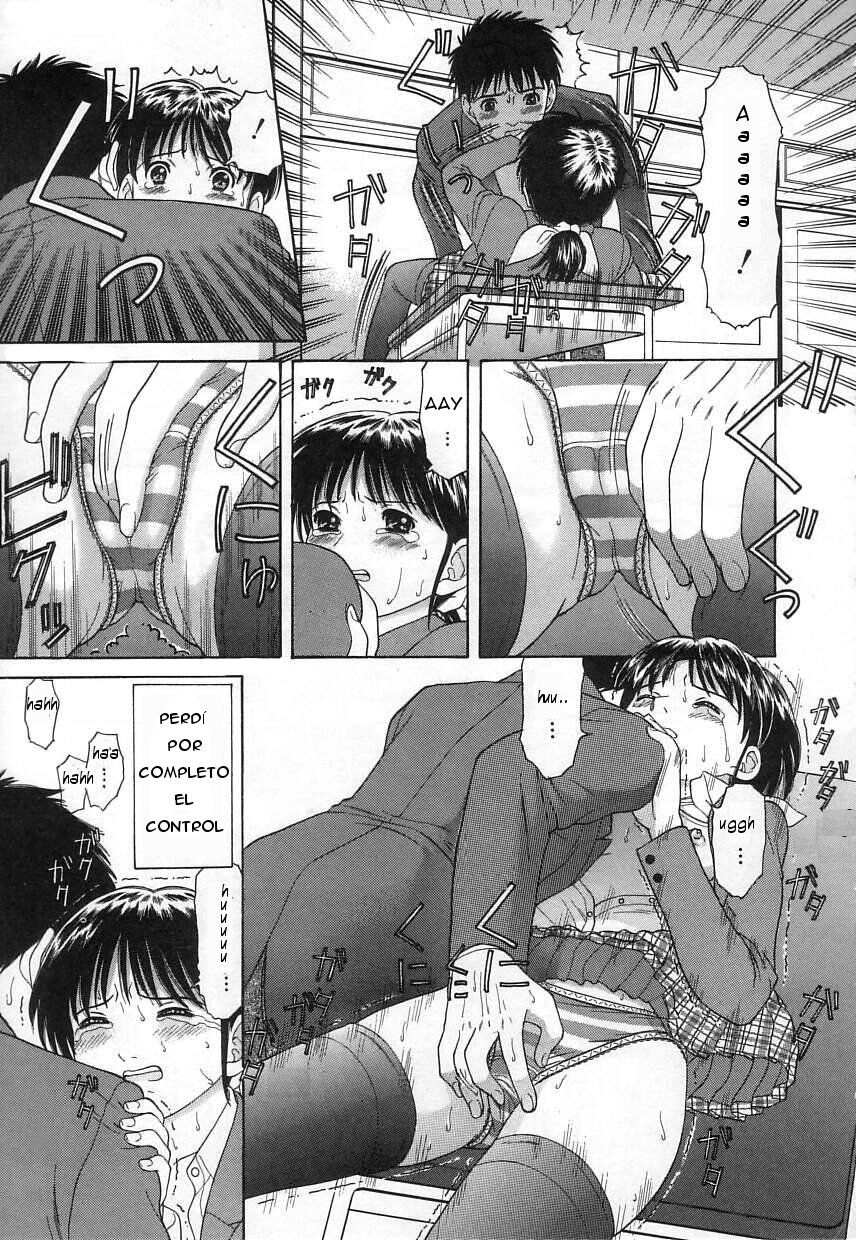 Kuchu Kuchu Ch. 6 page 9 full