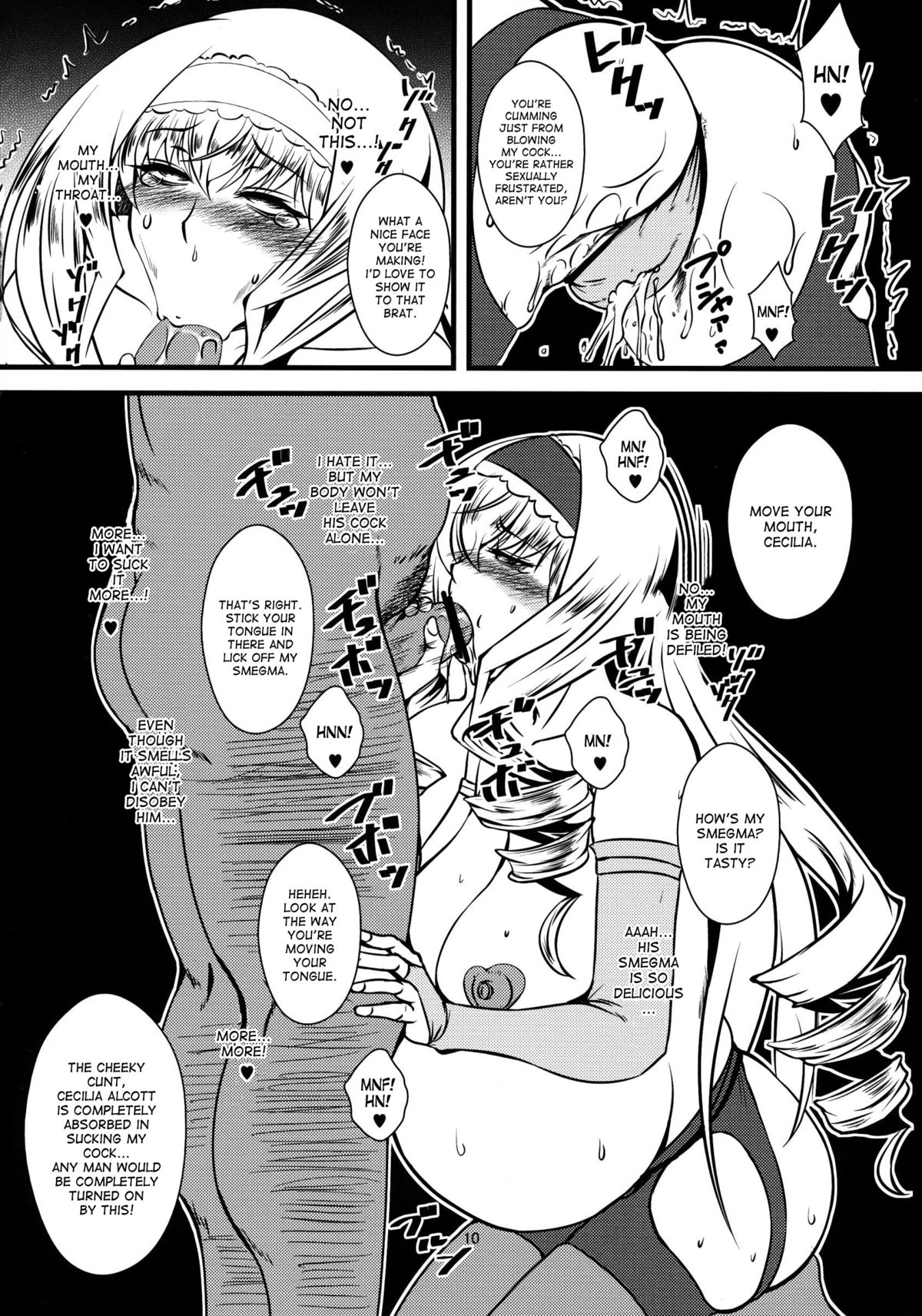Cecilia-san ga Wana ni Hamatte Shokushu o Haranjau Hon 2 page 10 full