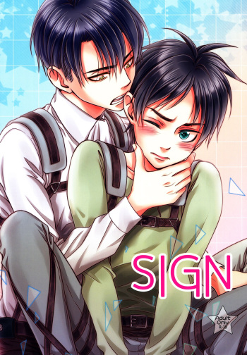 SIGN cover