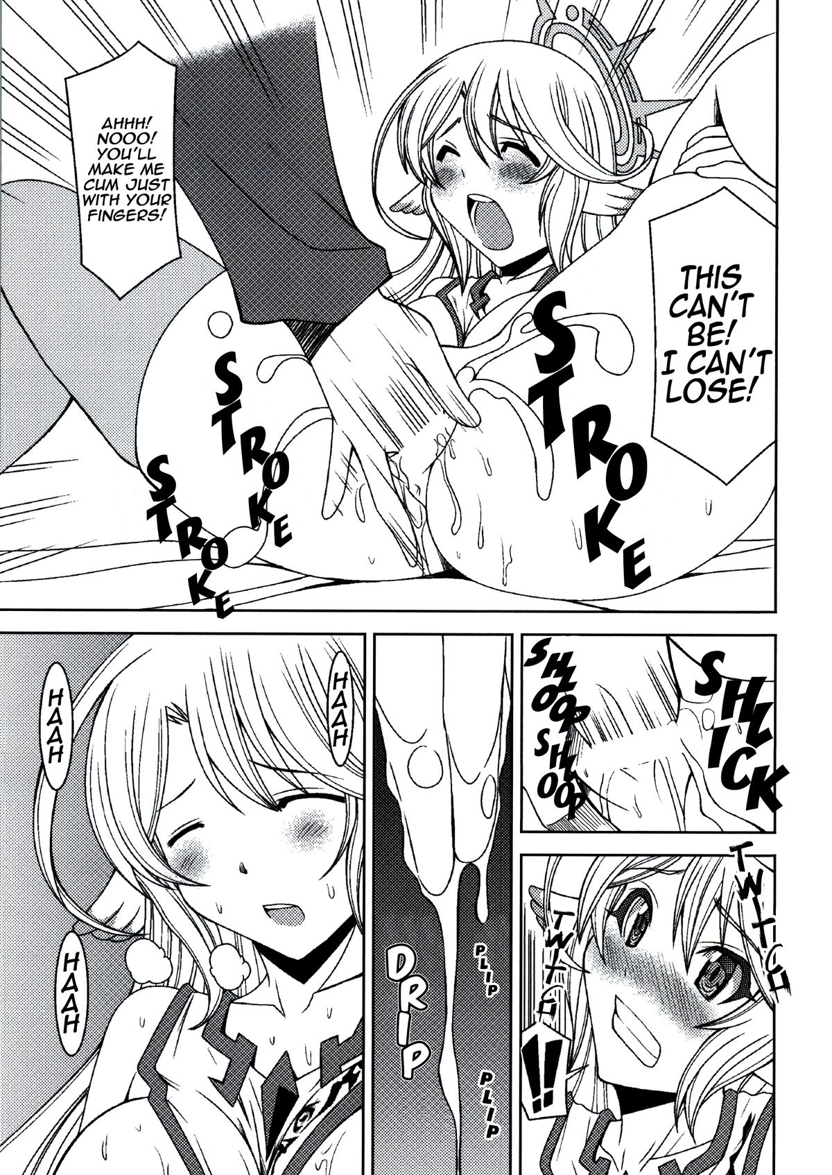 Kenzen Tenyoku Jibril | Lively Flügel Jibril page 8 full