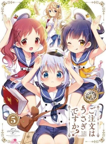 ご注文はうさぎですか? cover