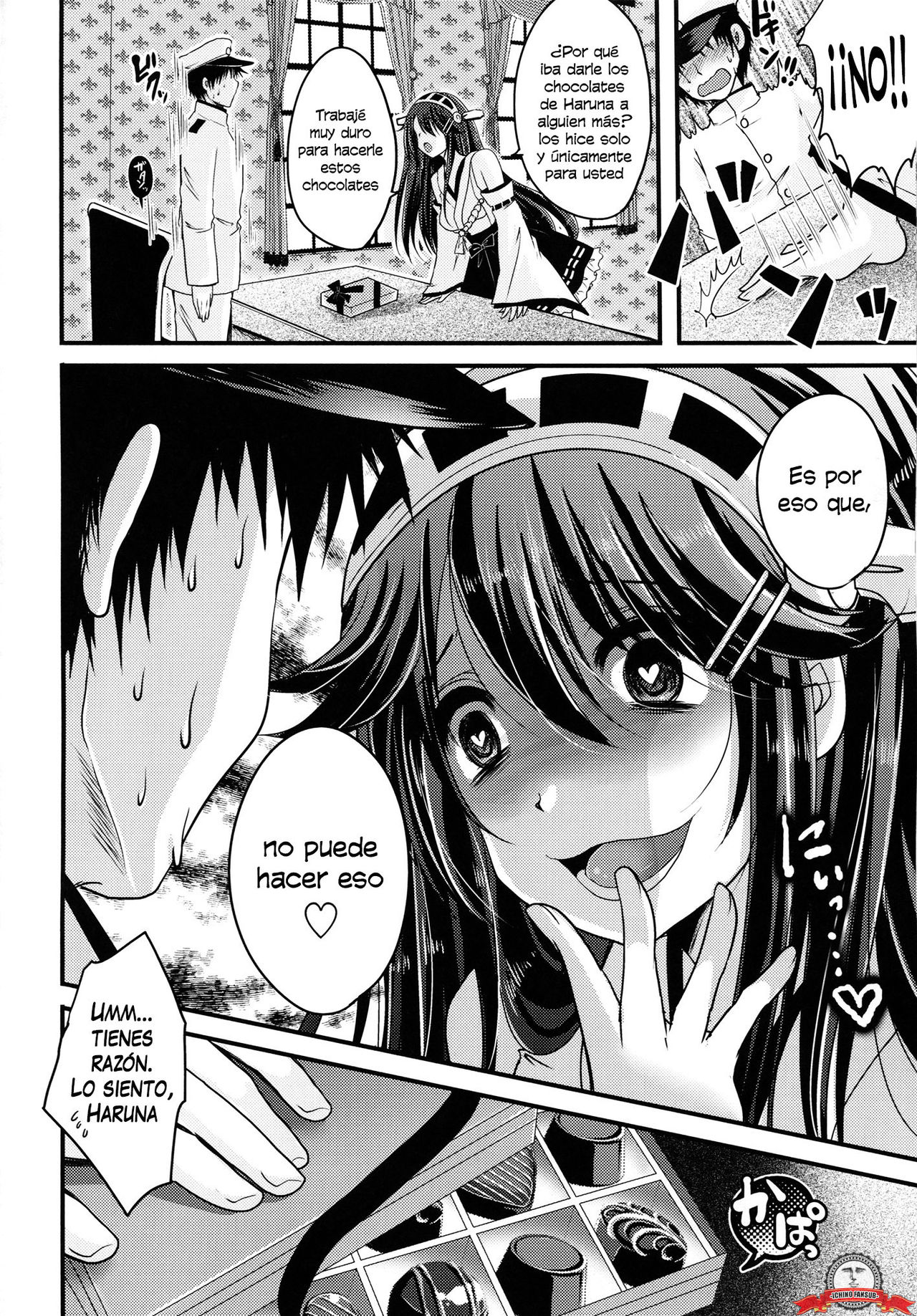 Shin Ai Chocolat page 5 full