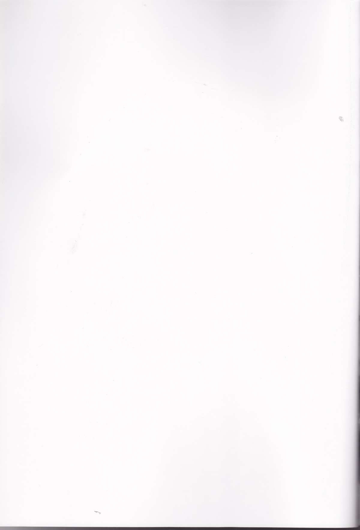 STC!!! page 2 full
