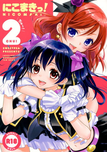 NicoMaki! 2 cover