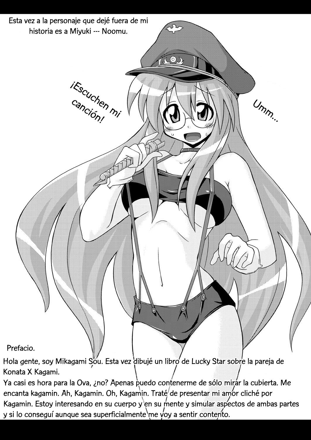 Jam Star page 3 full