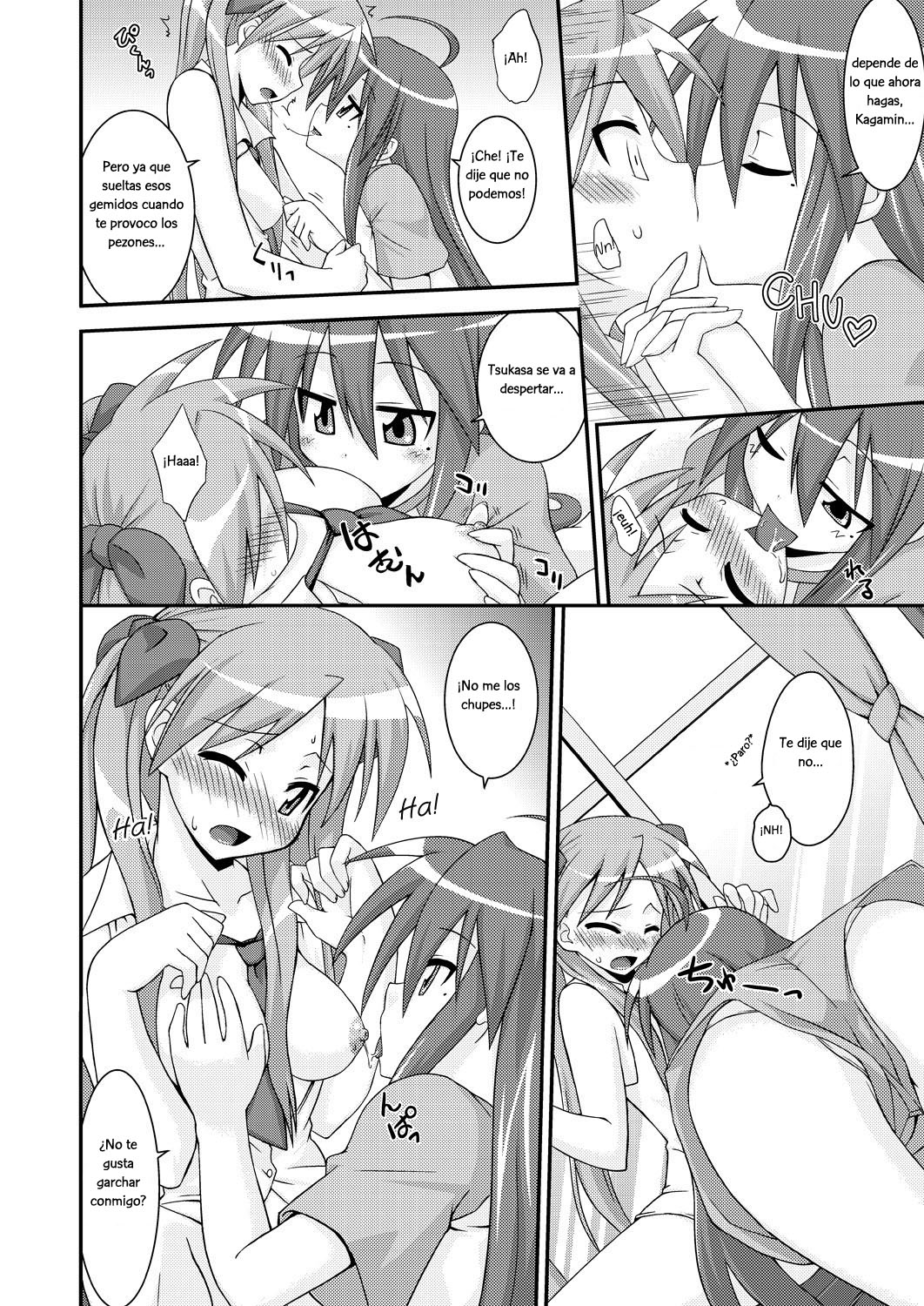 Jam Star page 5 full