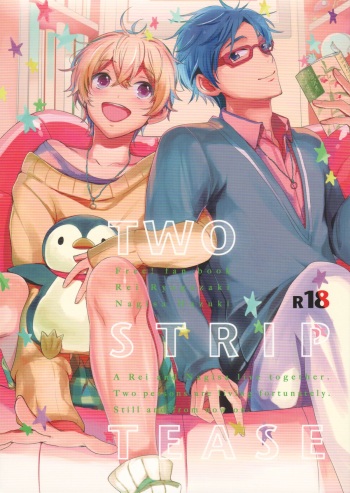 TWO STRIP TEASE cover