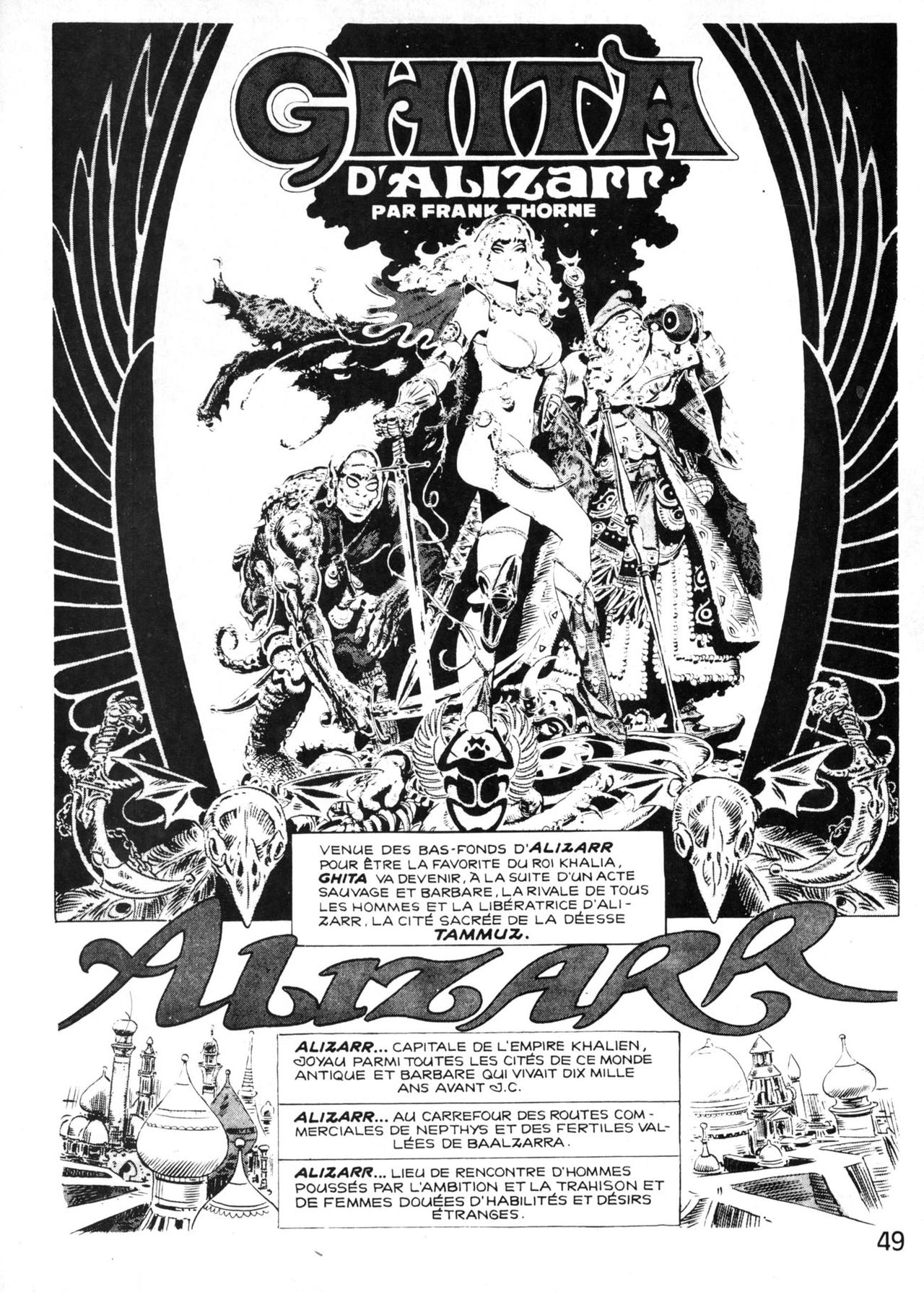 Ghita d’Alizarr #1 page 3 full