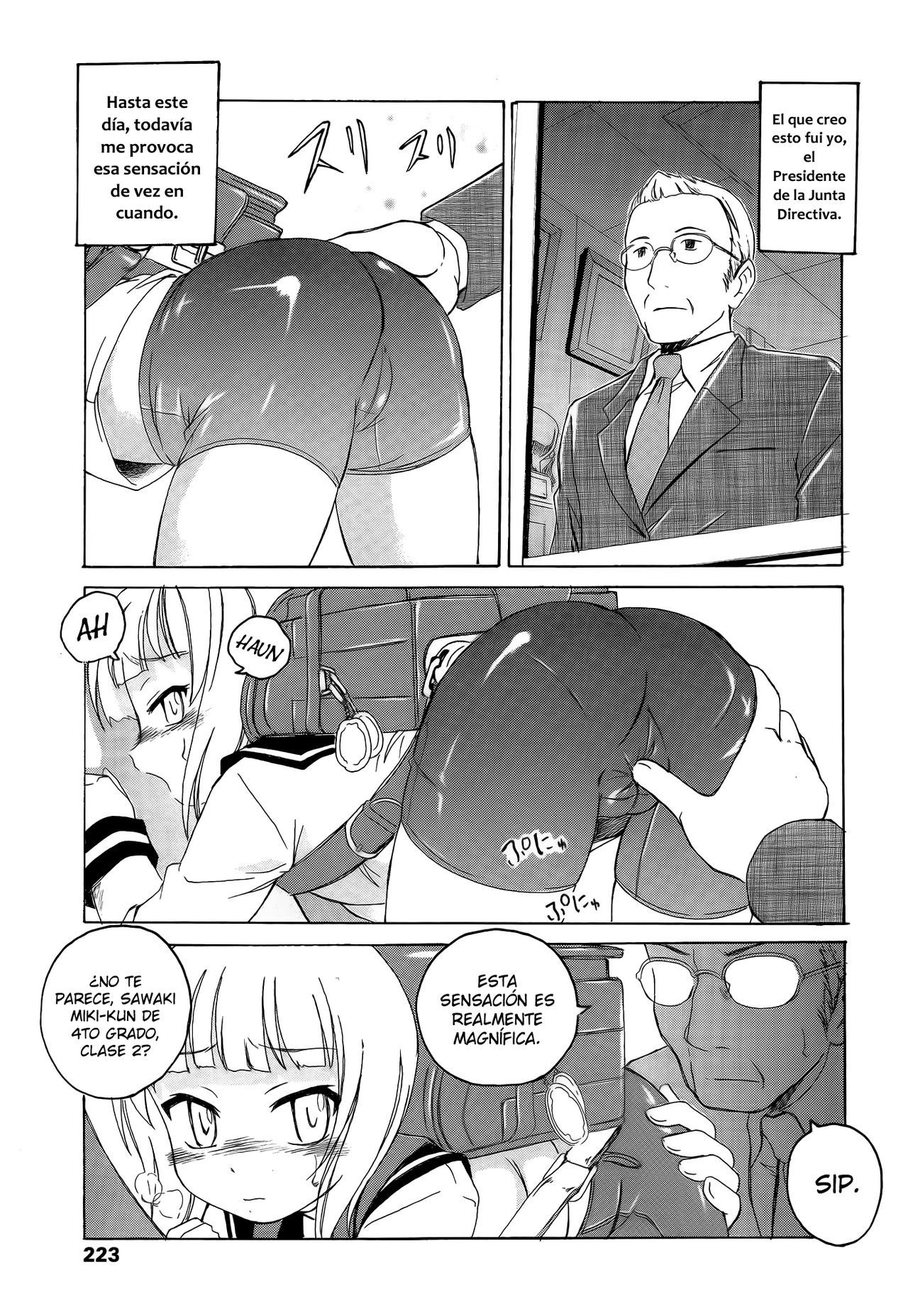 Crotch Line no Higashi page 3 full