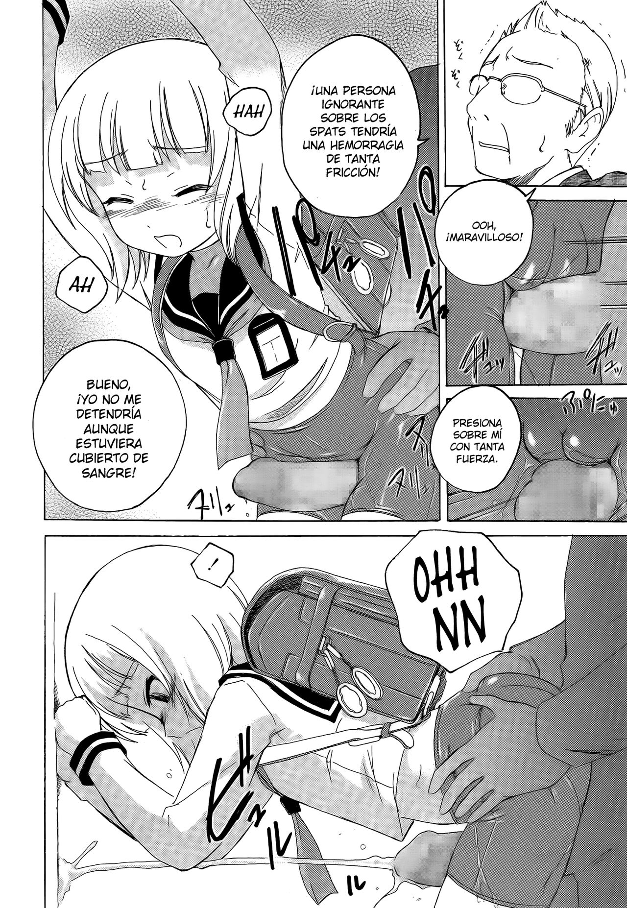 Crotch Line no Higashi page 6 full