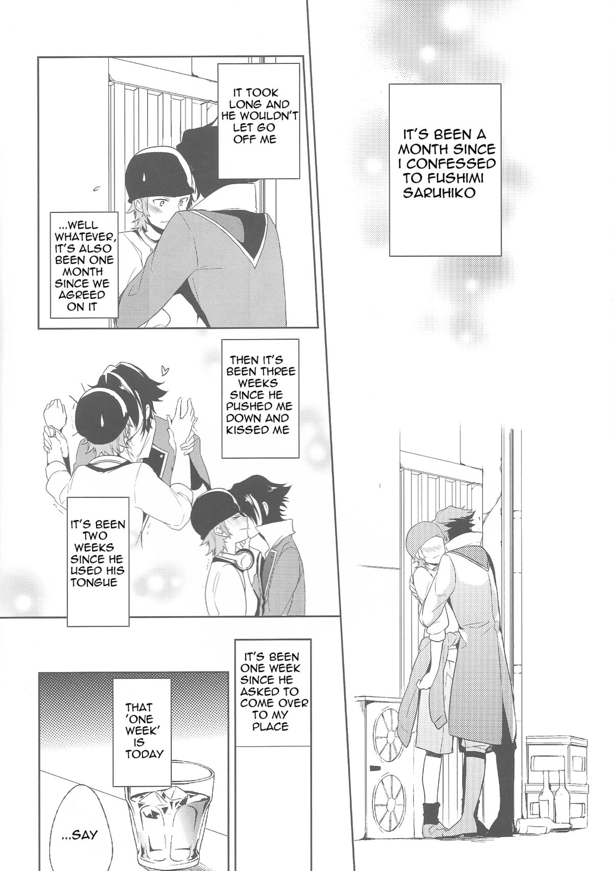 Misaki-kun @ Ganbare nai! page 7 full