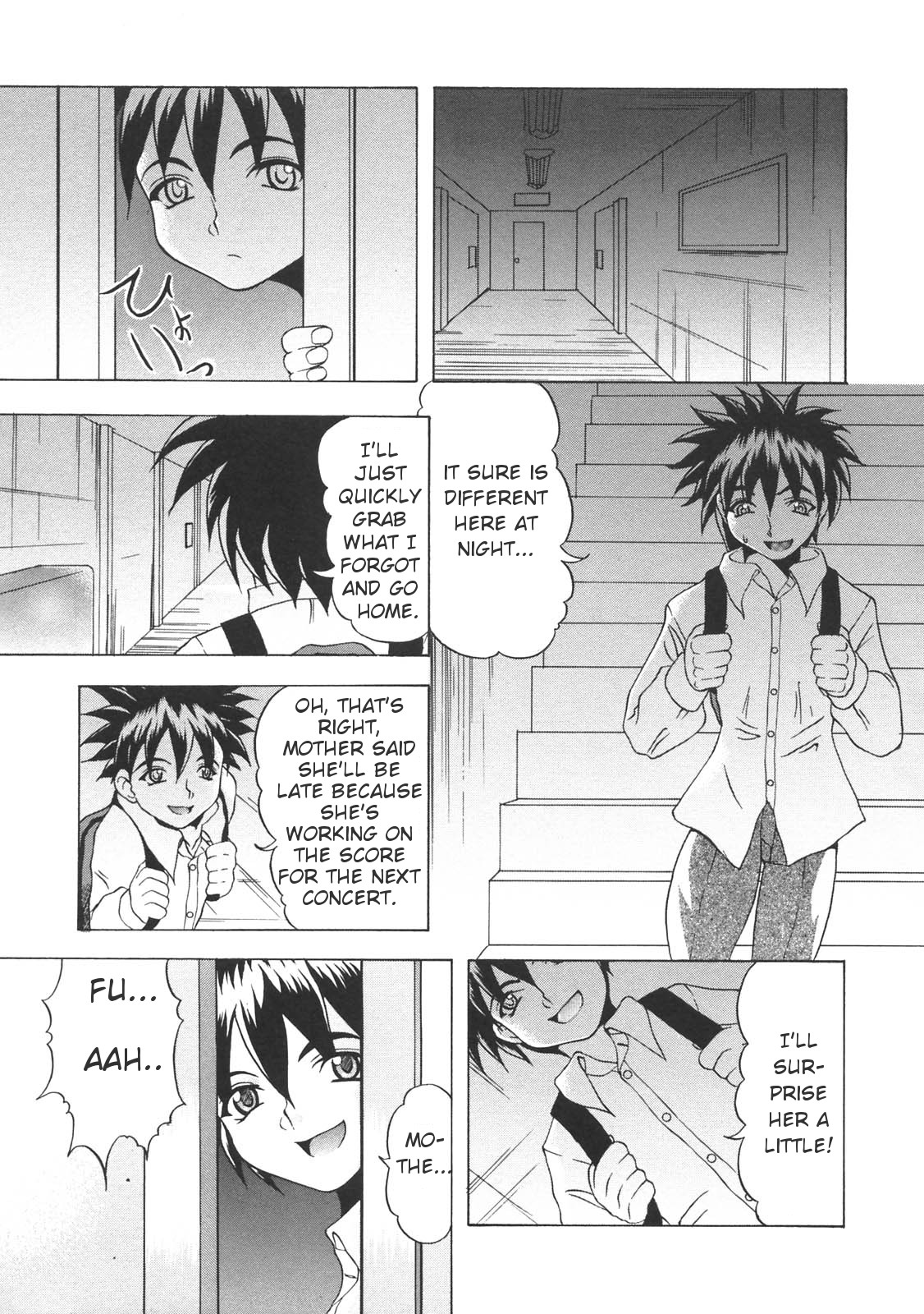 Okaasan Aikou Shoukougun | Mother Love Syndrome page 3 full