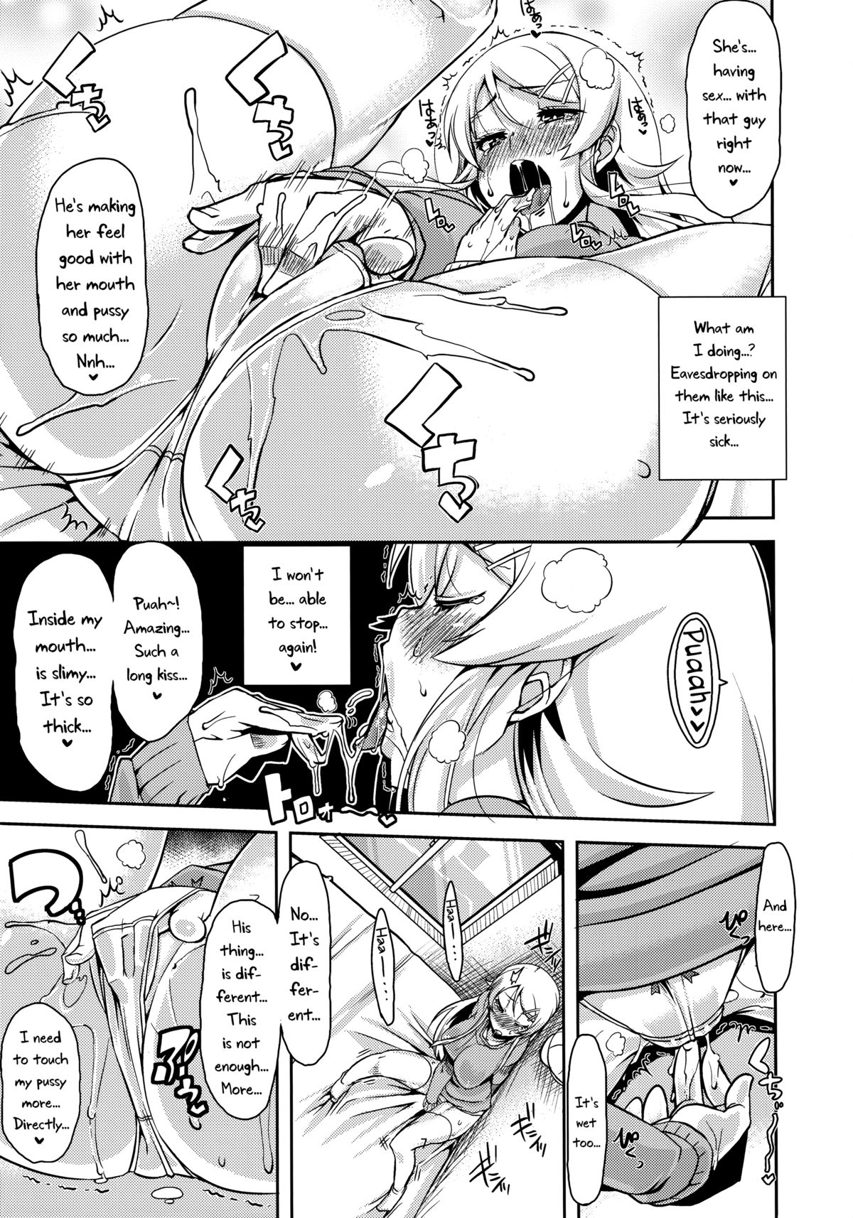 K&amp;R page 8 full