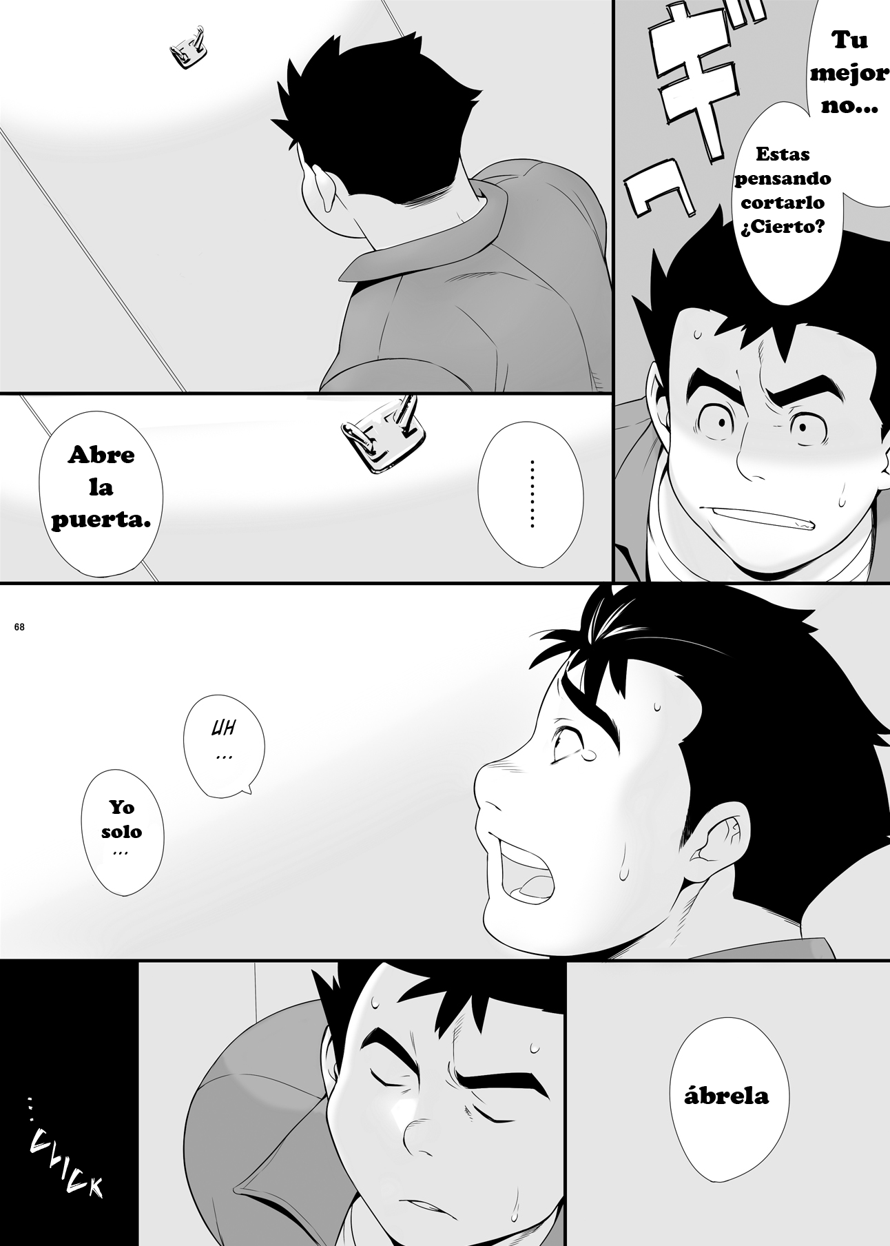 N.B.S Vol.1 - Sasaki x Miura - Bakuman doujinshi page 4 full