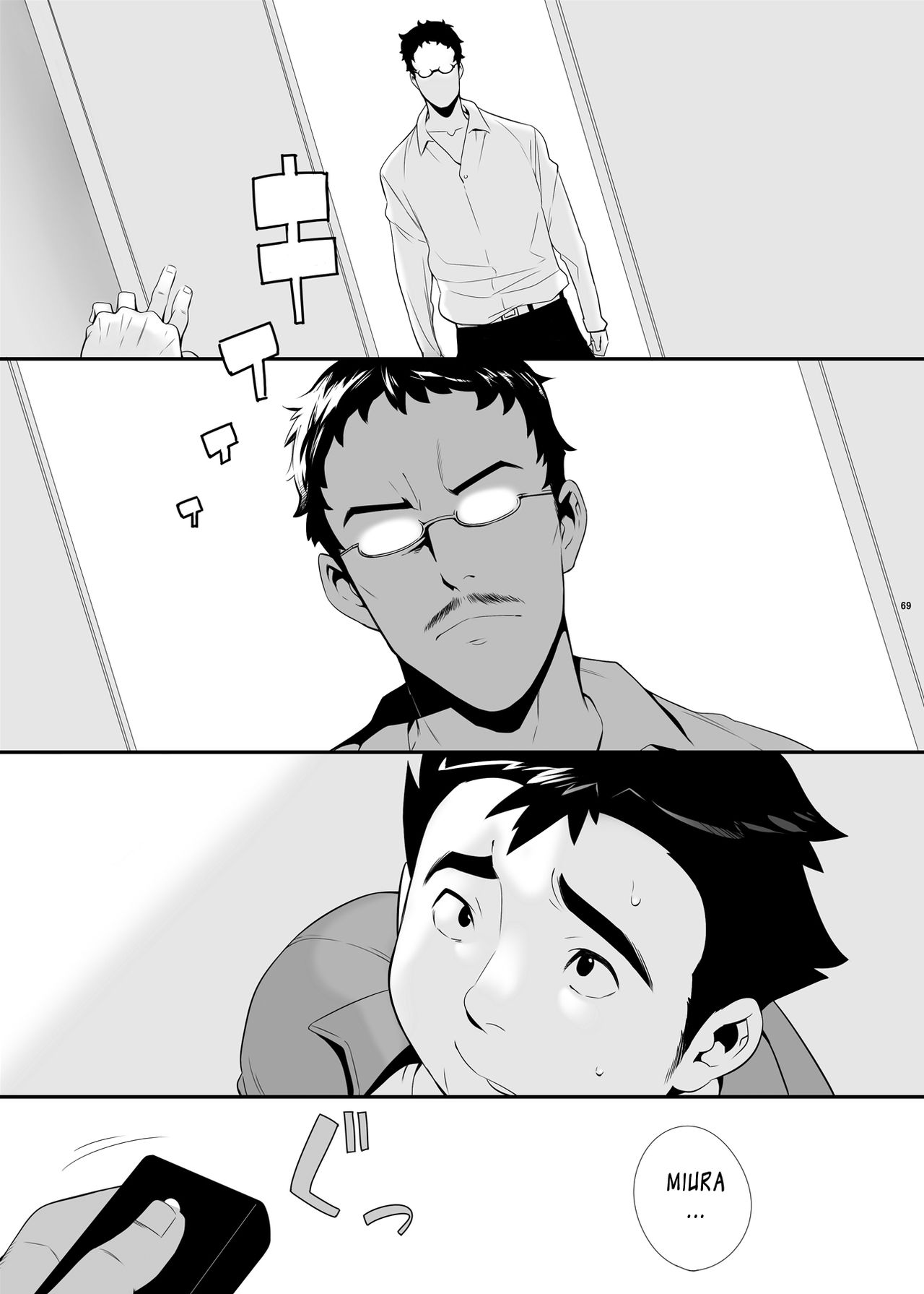 N.B.S Vol.1 - Sasaki x Miura - Bakuman doujinshi page 5 full