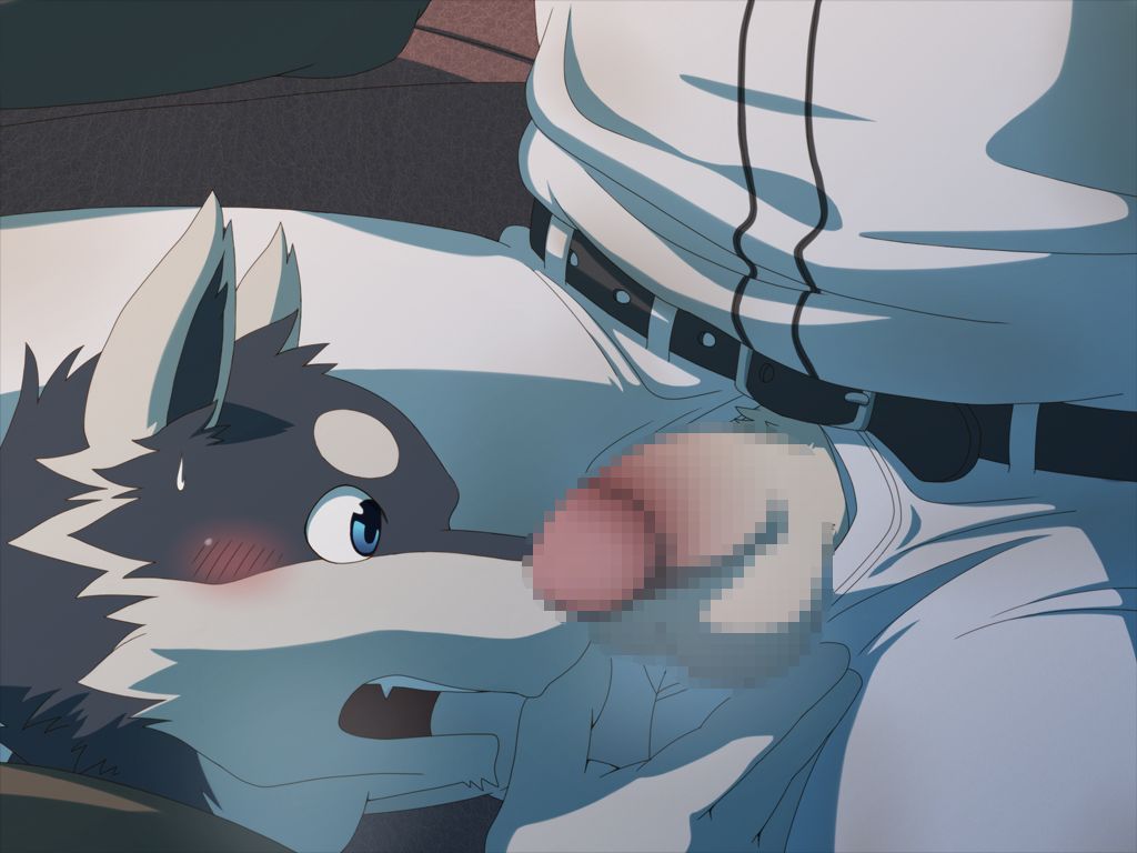 Yaneura no Lagoon page 3 full