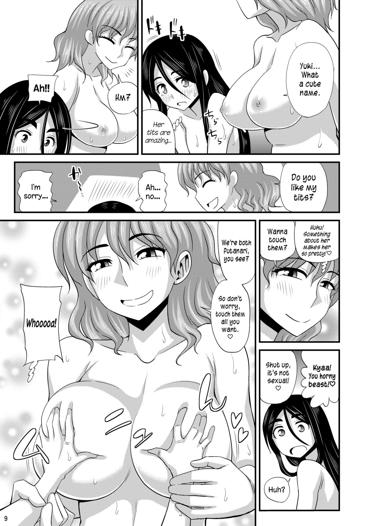 Futanari Yu Mission de Okasarechau!  =SW= page 9 full