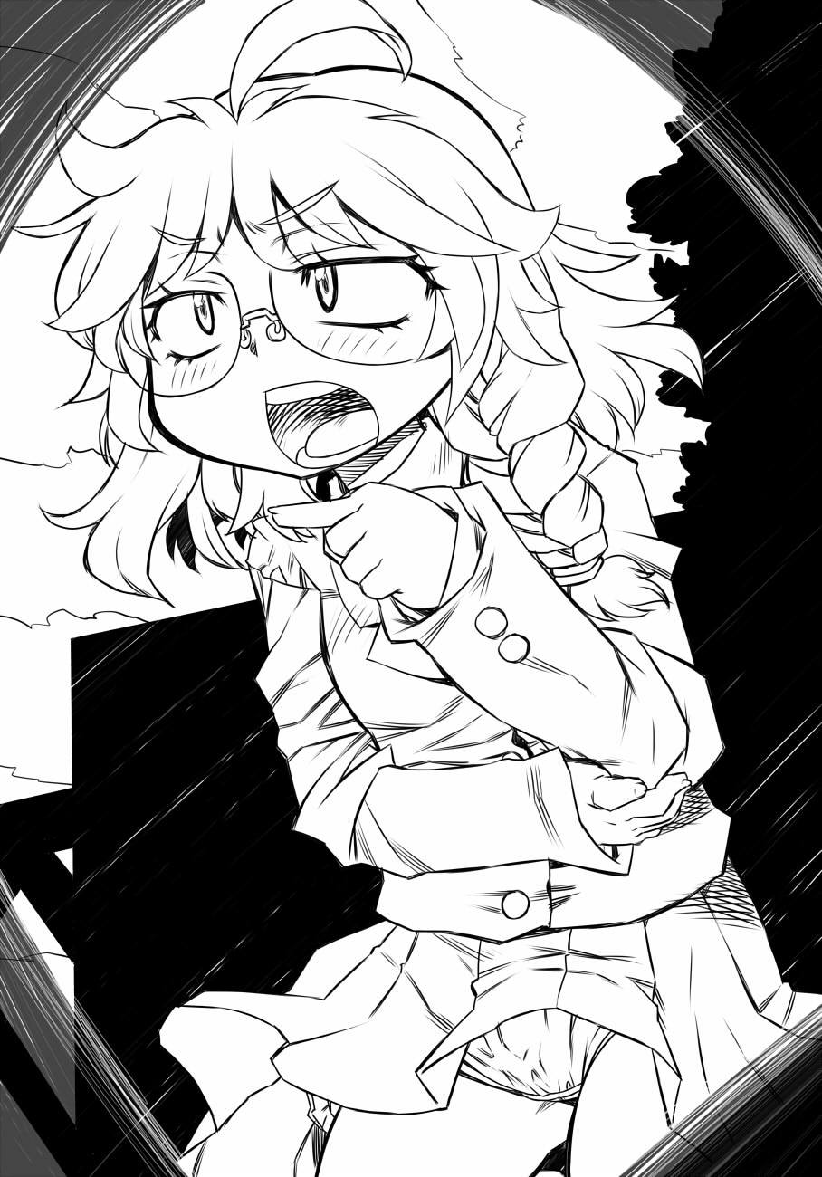 Toaru Keijiban Toukou page 5 full
