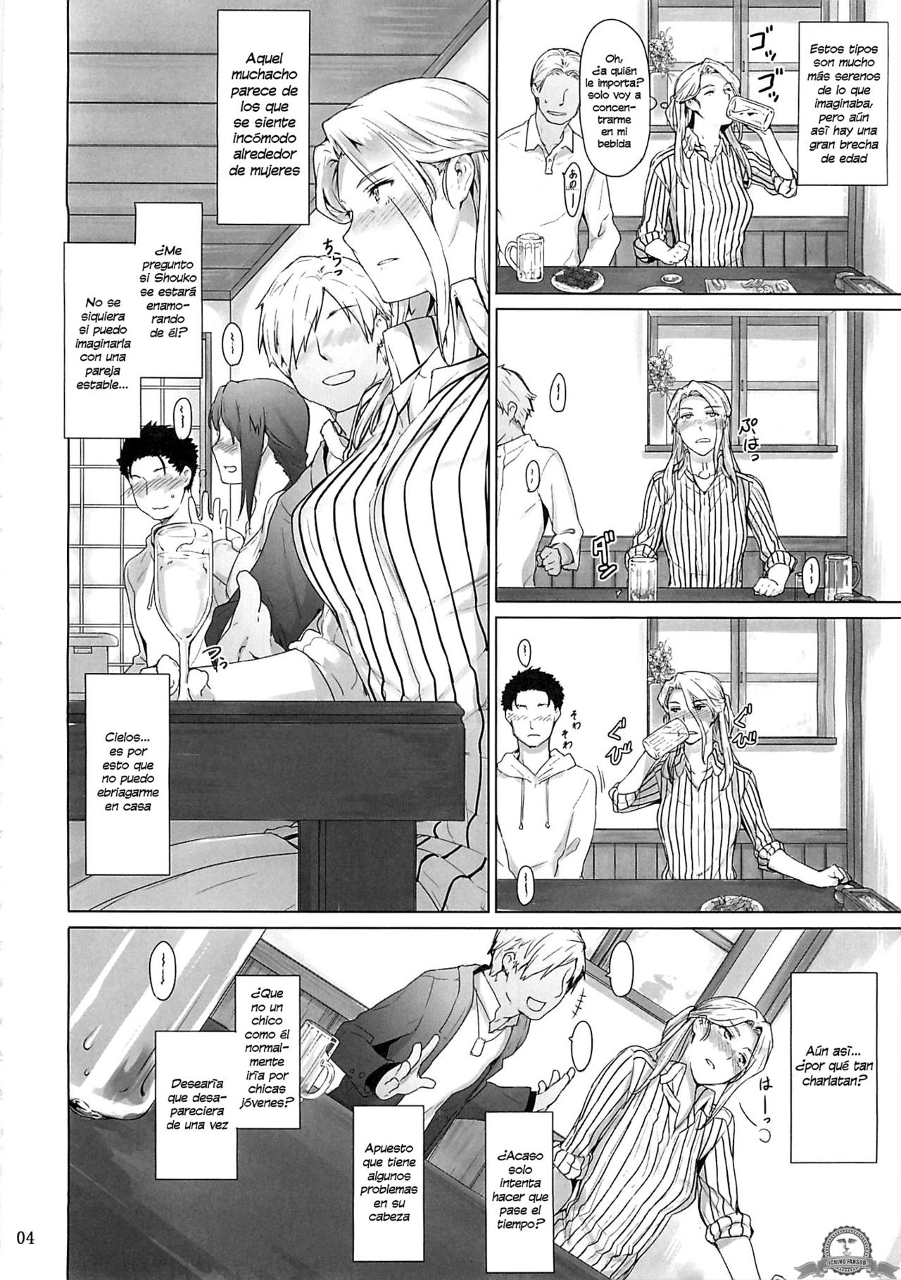 Nishimiya-san-chi no Katei Jijou | Las Circunstancias Familiares de Nishimiya-san page 3 full