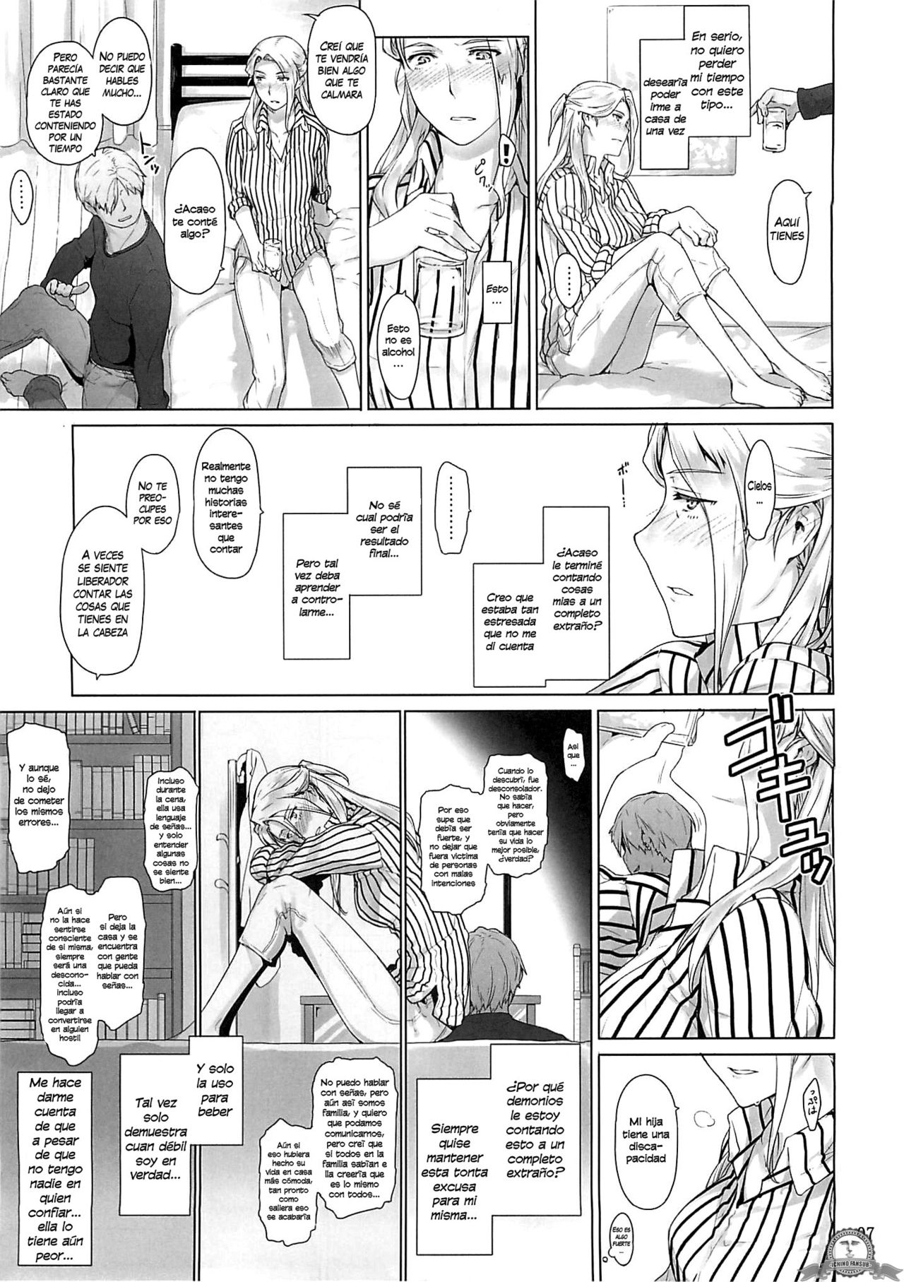 Nishimiya-san-chi no Katei Jijou | Las Circunstancias Familiares de Nishimiya-san page 6 full