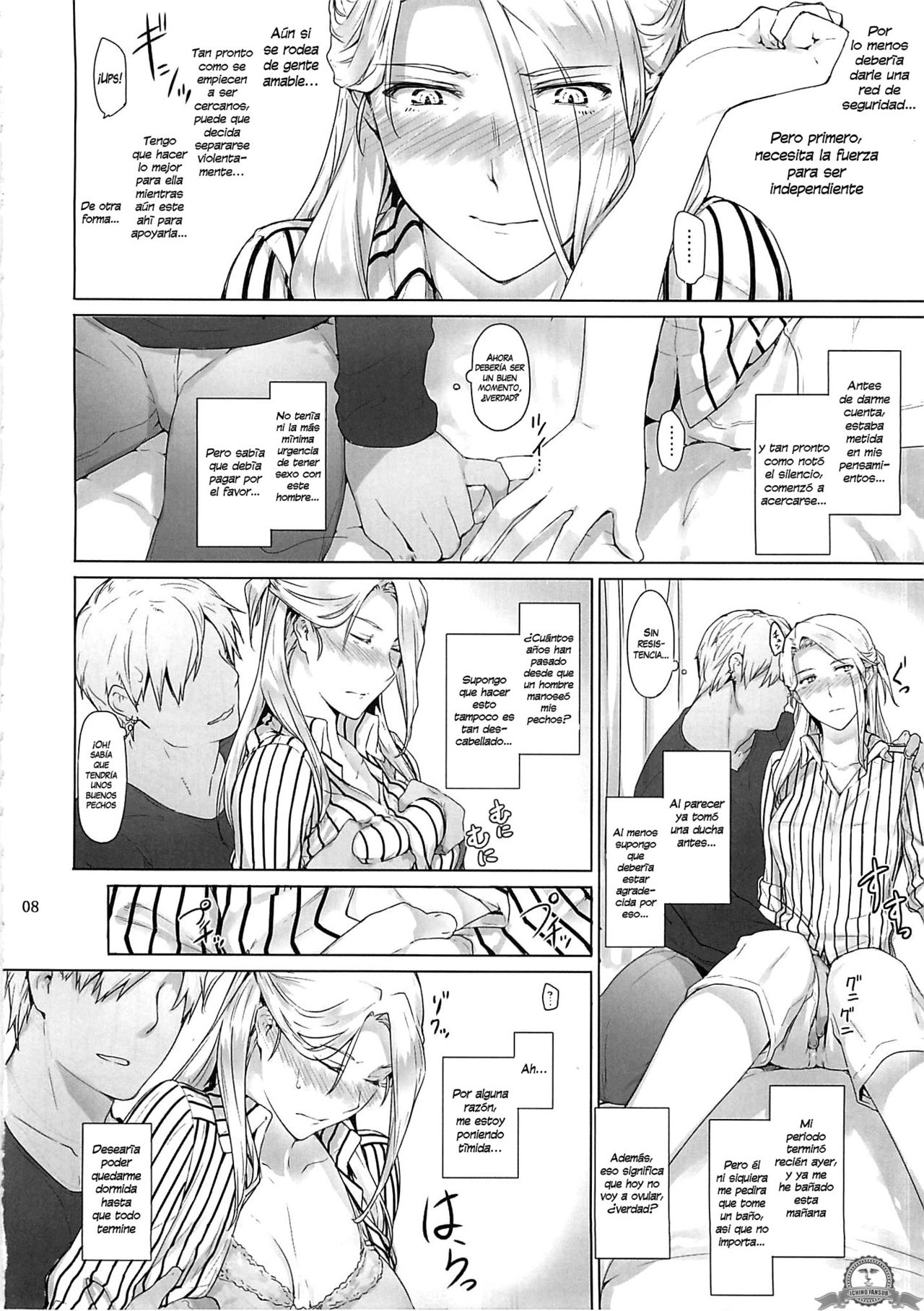 Nishimiya-san-chi no Katei Jijou | Las Circunstancias Familiares de Nishimiya-san page 7 full