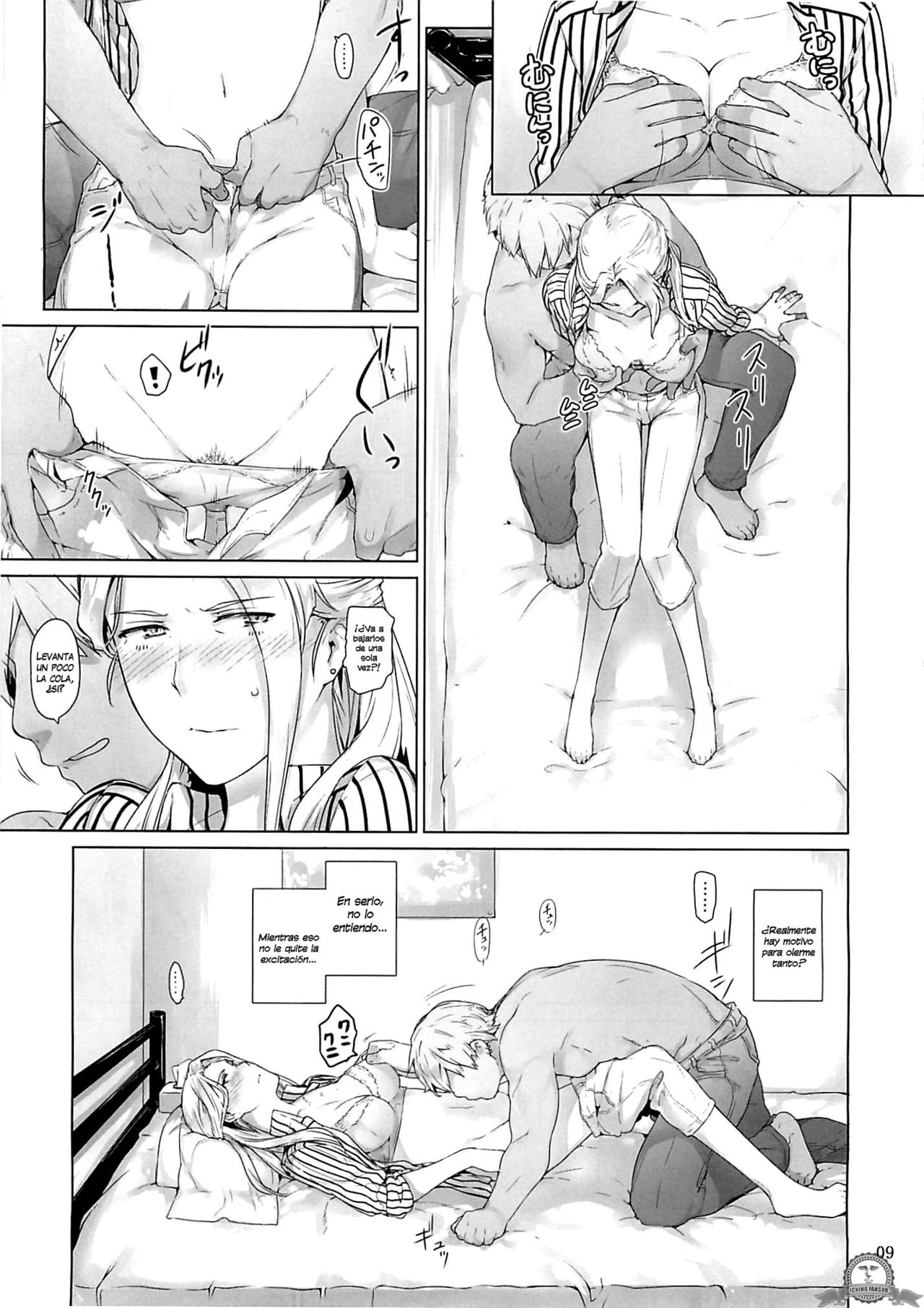 Nishimiya-san-chi no Katei Jijou | Las Circunstancias Familiares de Nishimiya-san page 8 full