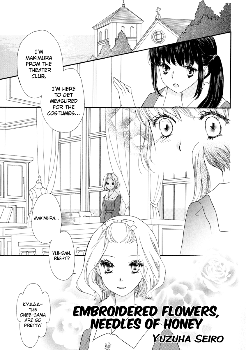 Hana no Shishuu Mitsu no Hari | Embroidered Flowers, Needles of Honey page 1 full