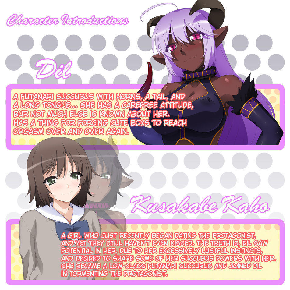 Futanari Inma to Reizoku Danshi page 2 full