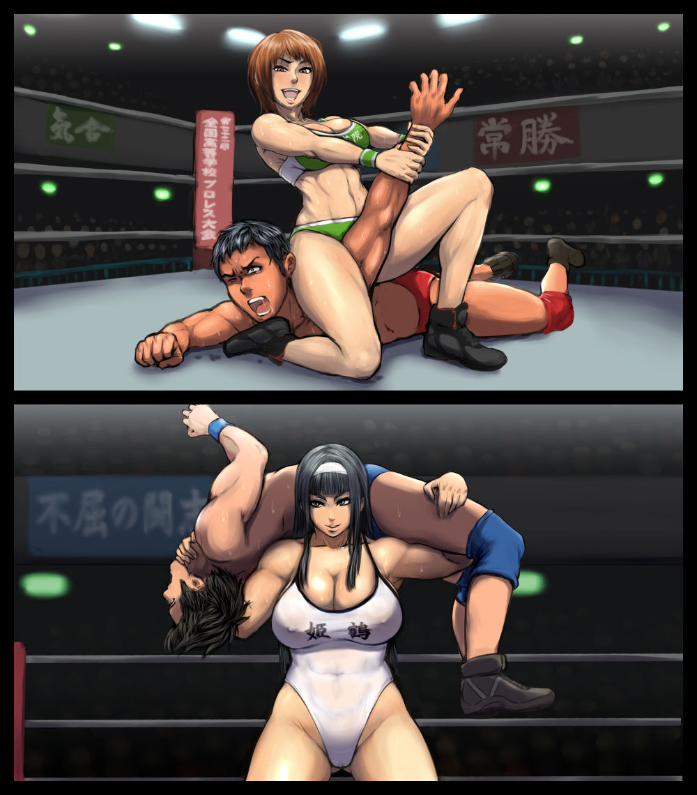 Makiya mixed wrestling page 6 full