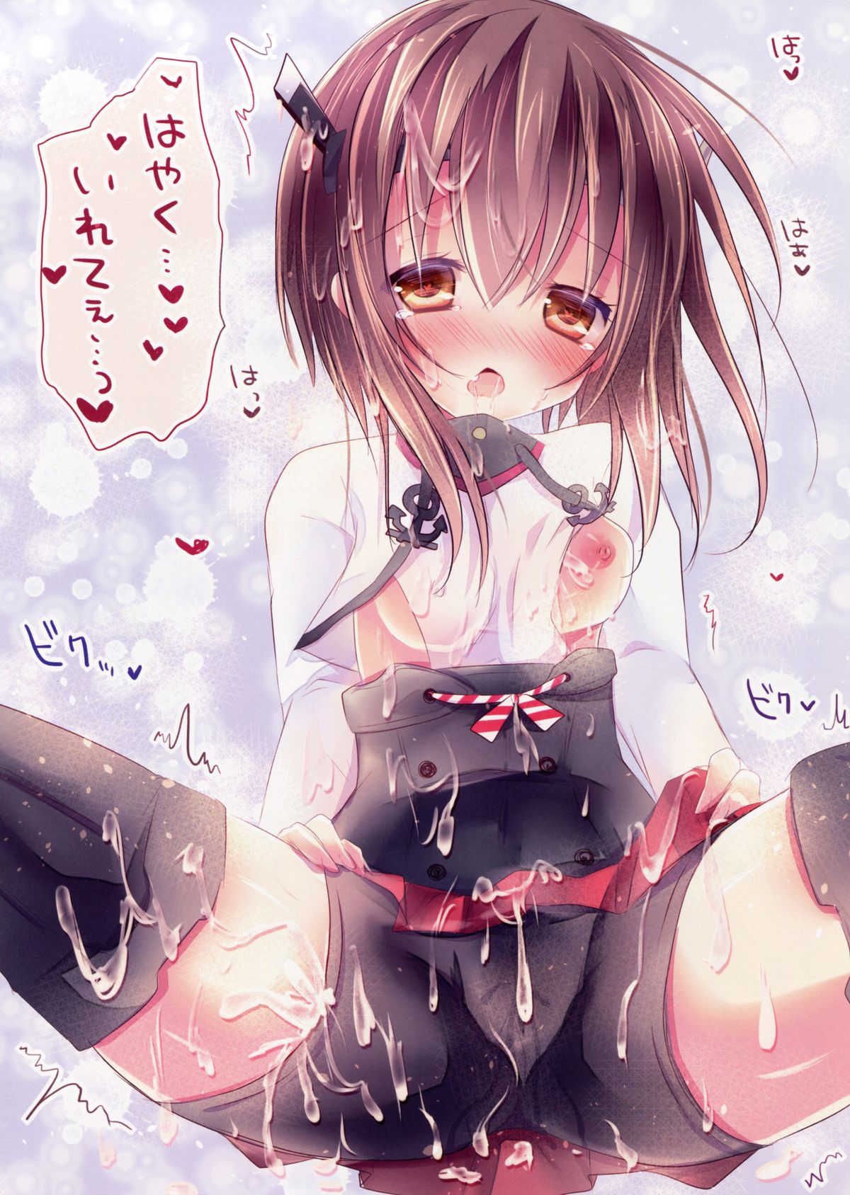 Colorful Girl Collection page 5 full