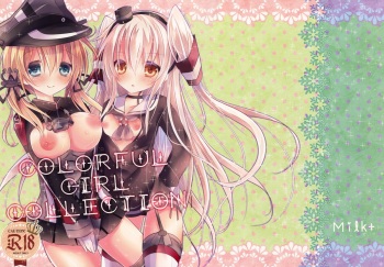Colorful Girl Collection cover