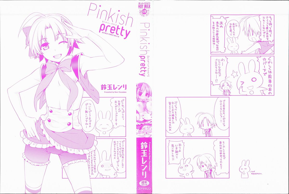 Pinkish pretty page 4 full