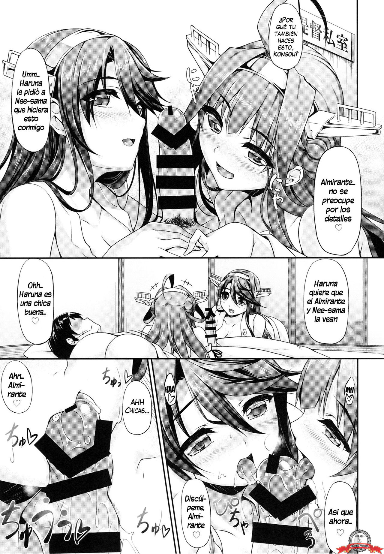 KonHaru Wedding page 10 full