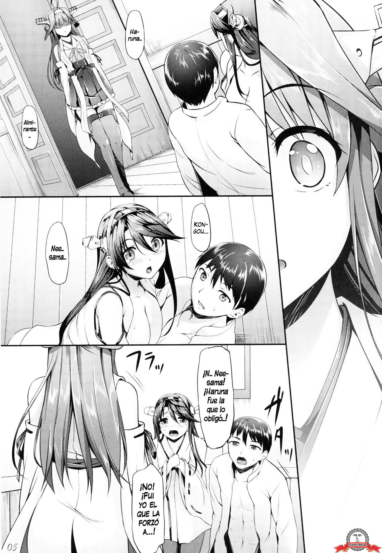 KonHaru Wedding page 4 full
