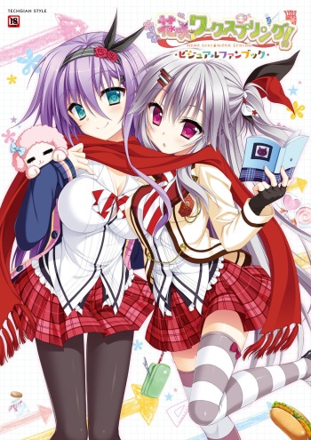 Hanasaki Work Spring! Visual Fanbook cover