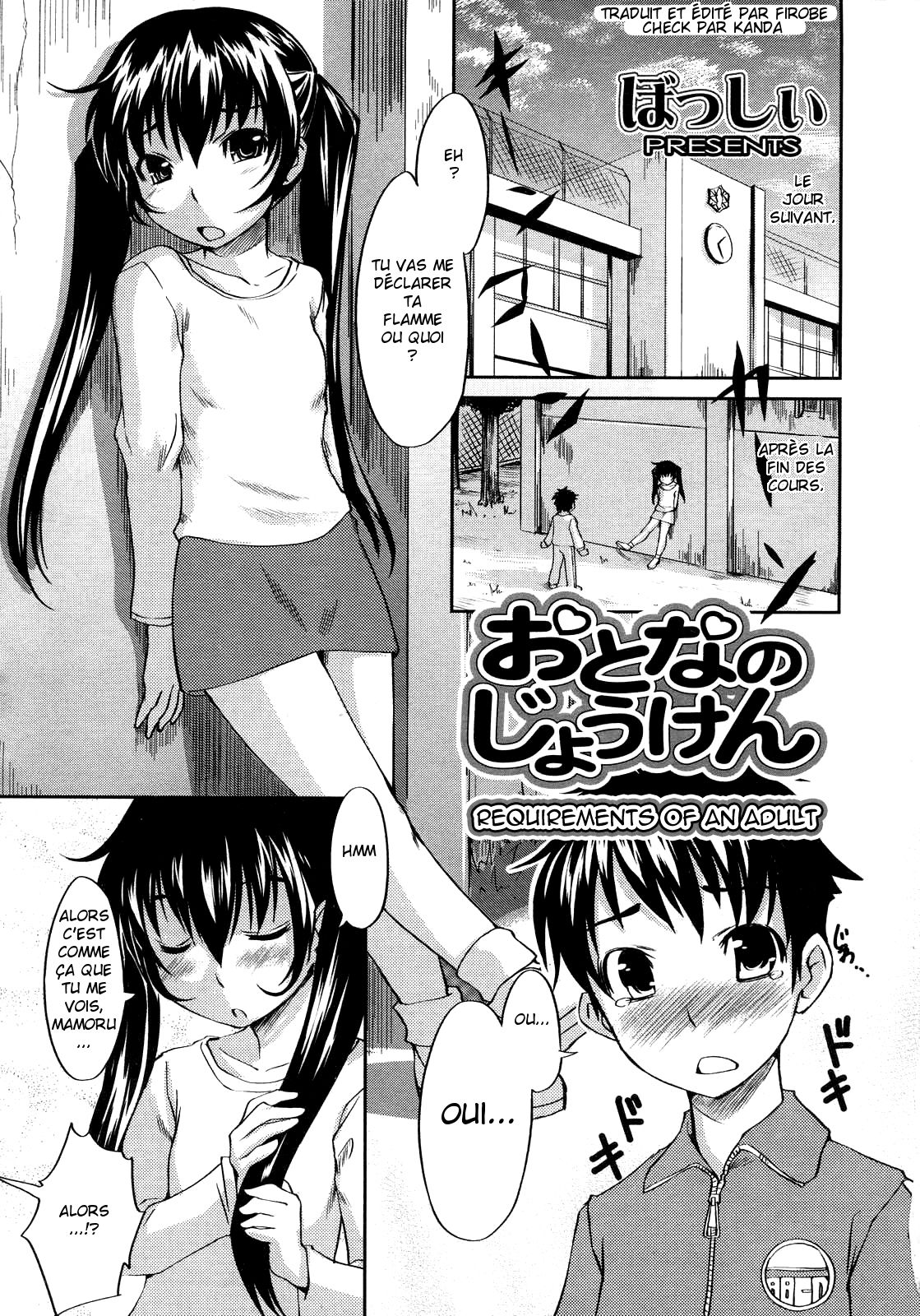 Otona No Jouken | Requirements of an Adult page 5 full