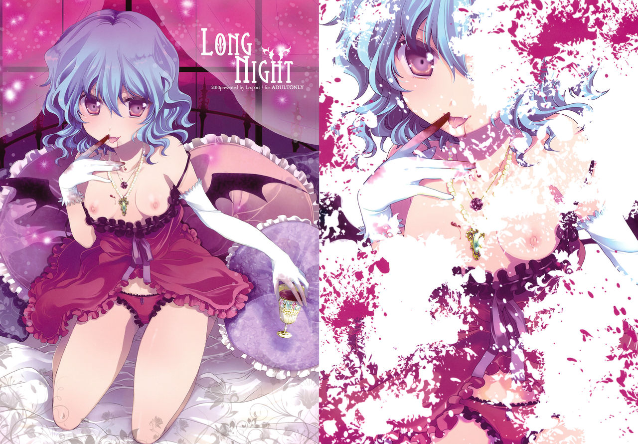 LONG NIGHT | Una Noche Larga page 1 full