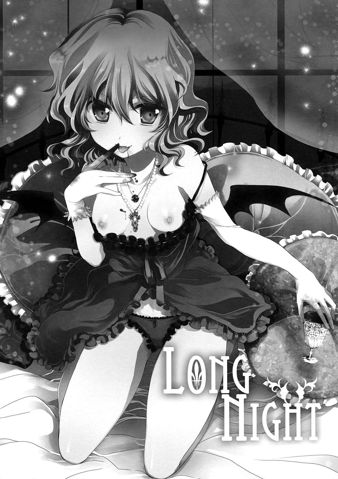 LONG NIGHT | Una Noche Larga page 5 full