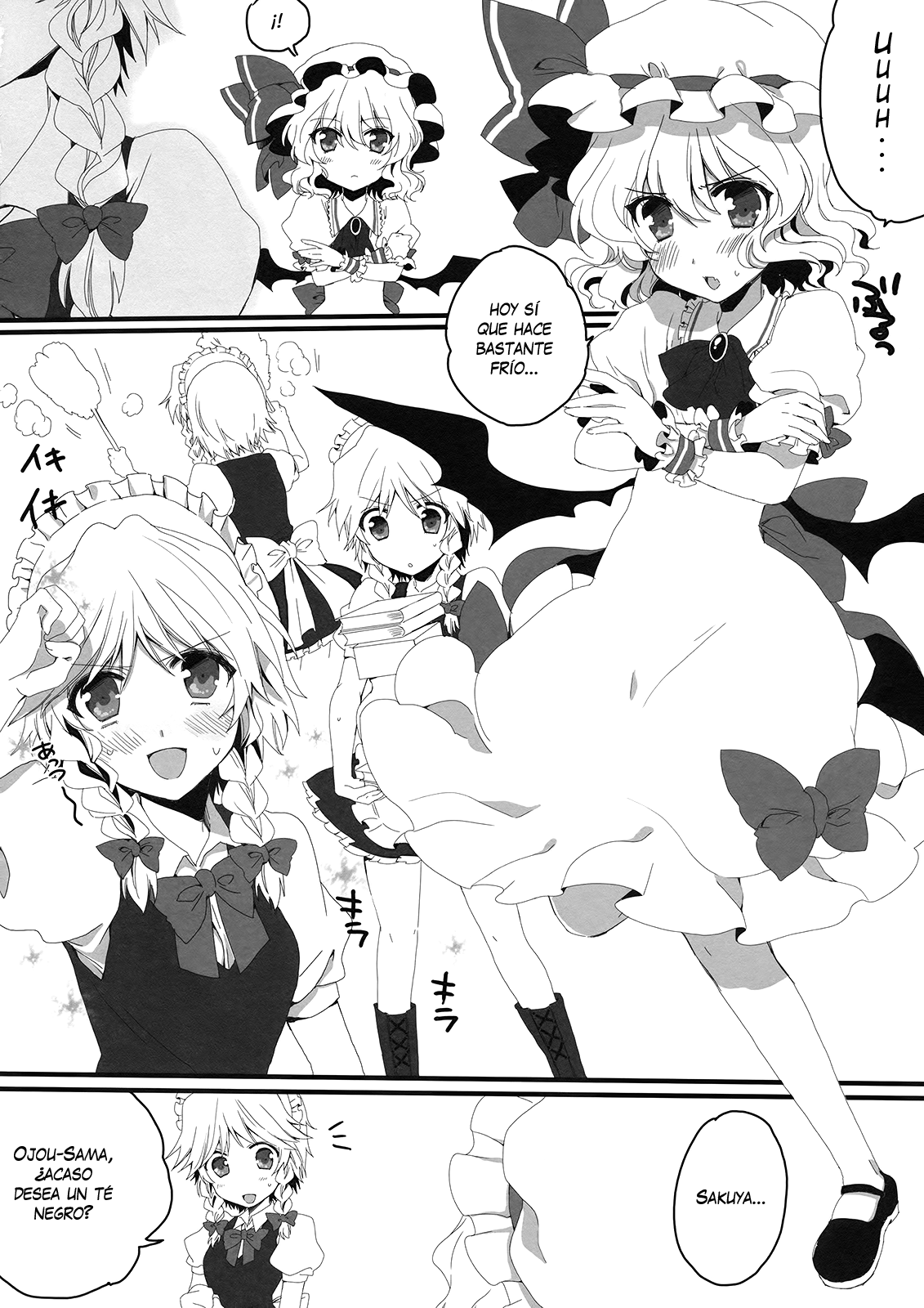LONG NIGHT | Una Noche Larga page 6 full