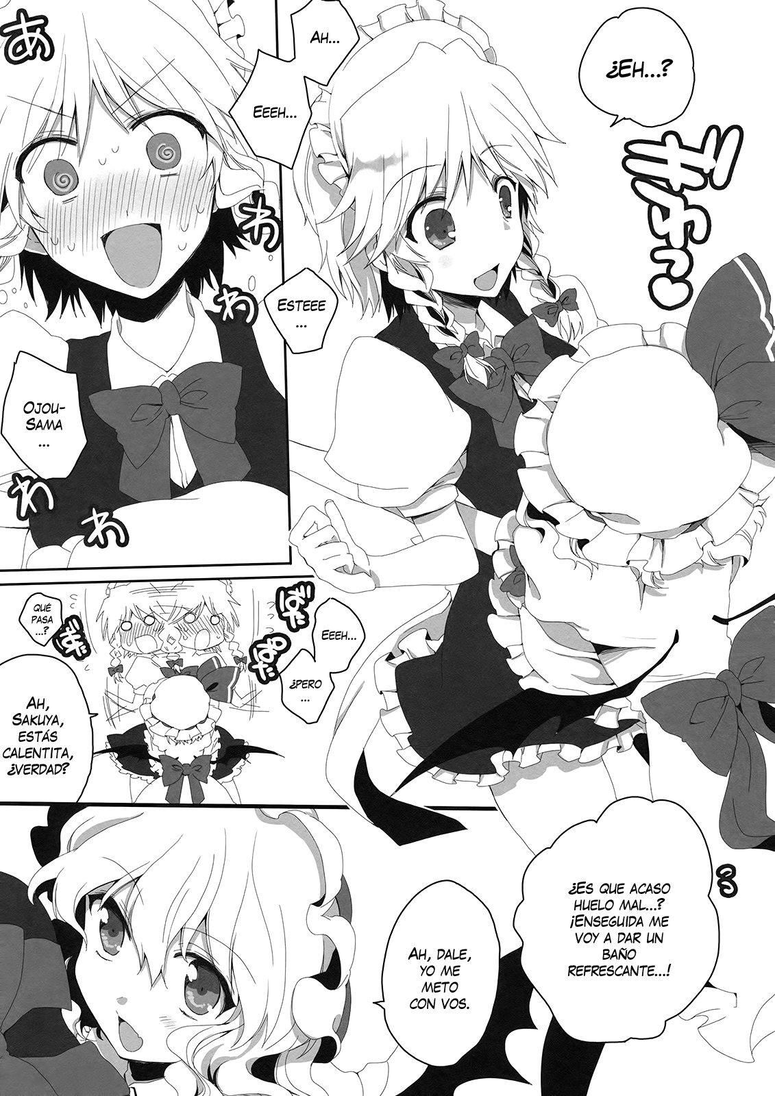 LONG NIGHT | Una Noche Larga page 7 full