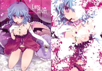 LONG NIGHT | Una Noche Larga cover