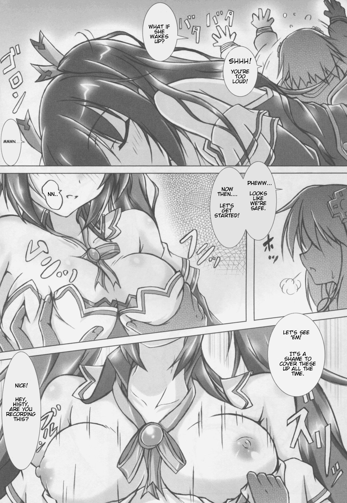 Revenge Porno page 6 full